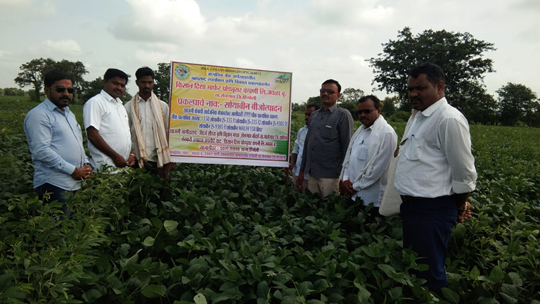 Farmer Training & Advisory Programs