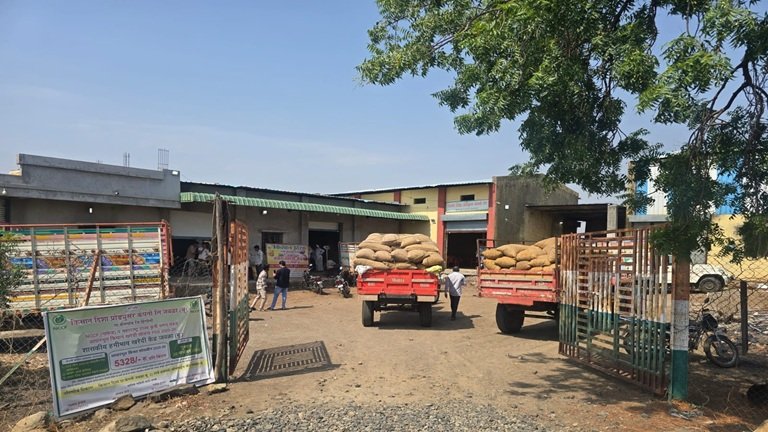 Procurement Centre